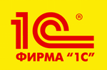 1С